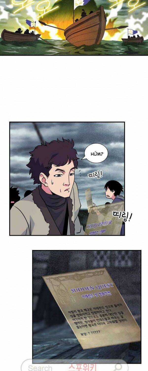 Tôi Sinh Ra Để Làm Người Vĩ Đại Chapter 32 trang 40