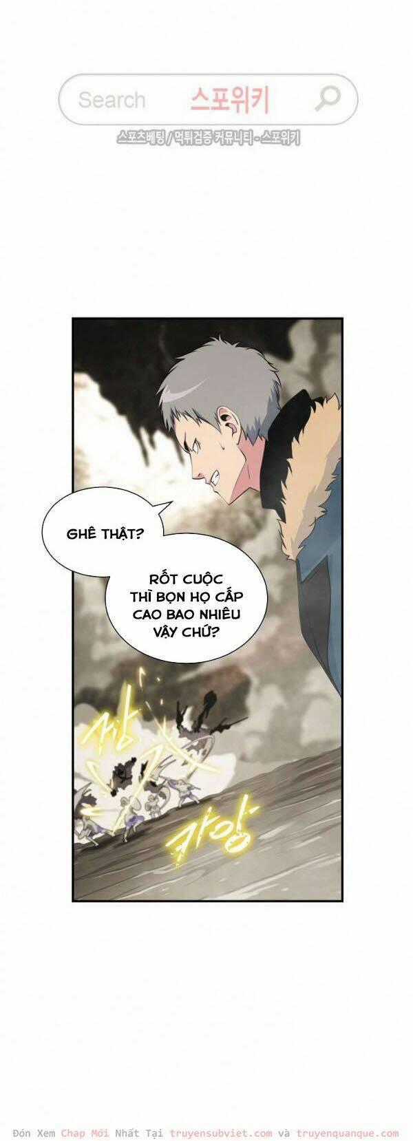Tôi Sinh Ra Để Làm Người Vĩ Đại Chapter 33 trang 1
