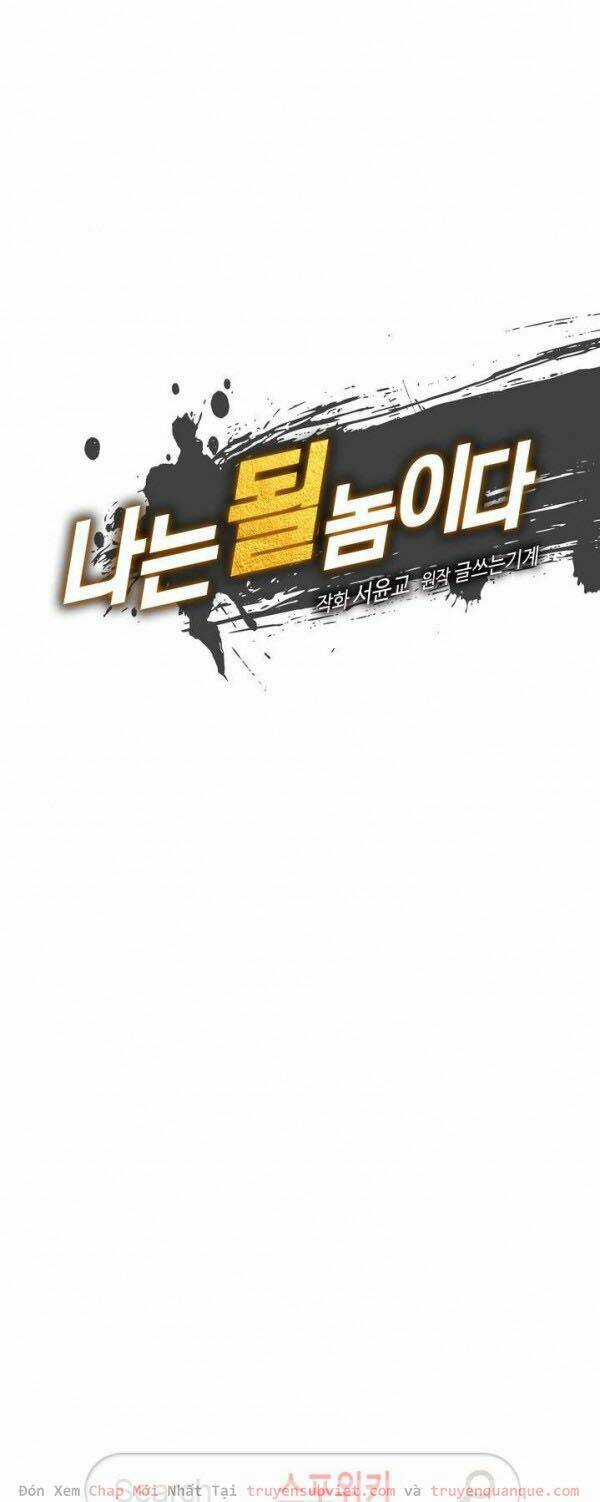 Tôi Sinh Ra Để Làm Người Vĩ Đại Chapter 33 trang 12