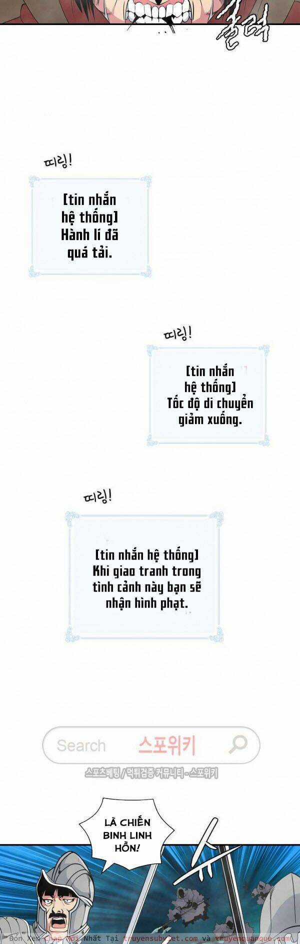 Tôi Sinh Ra Để Làm Người Vĩ Đại Chapter 33 trang 16