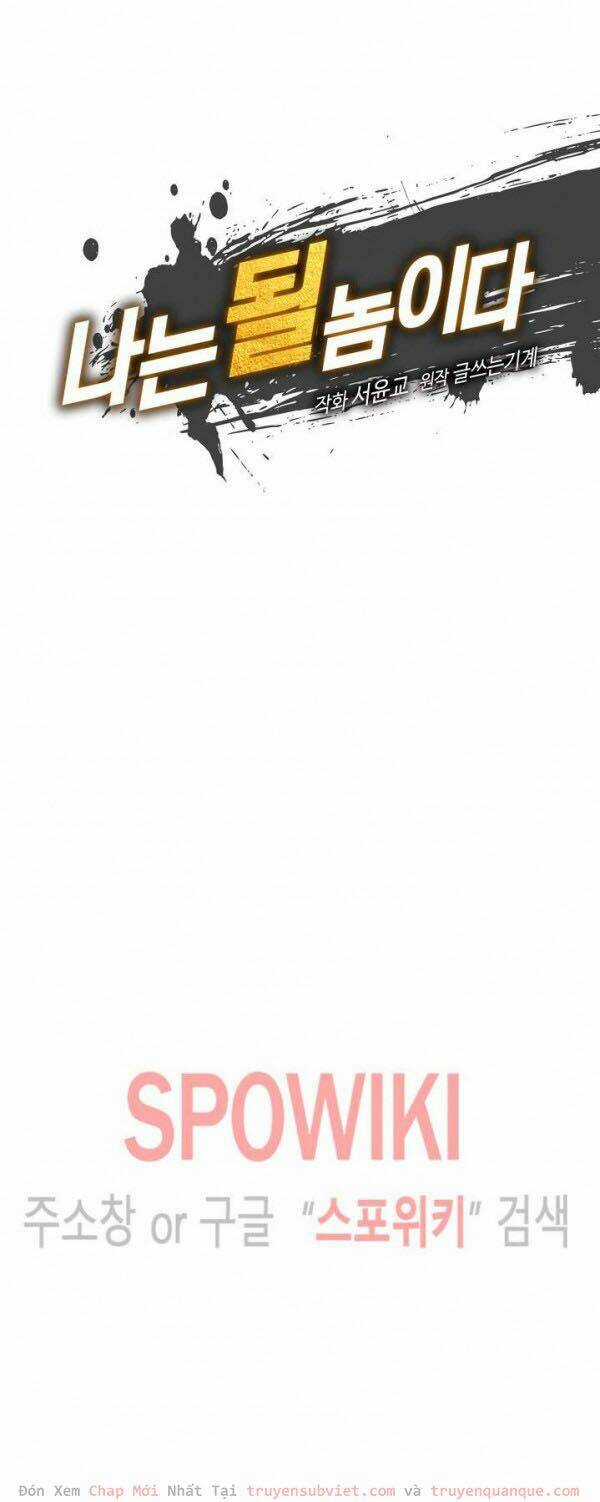 Tôi Sinh Ra Để Làm Người Vĩ Đại Chapter 35 trang 14