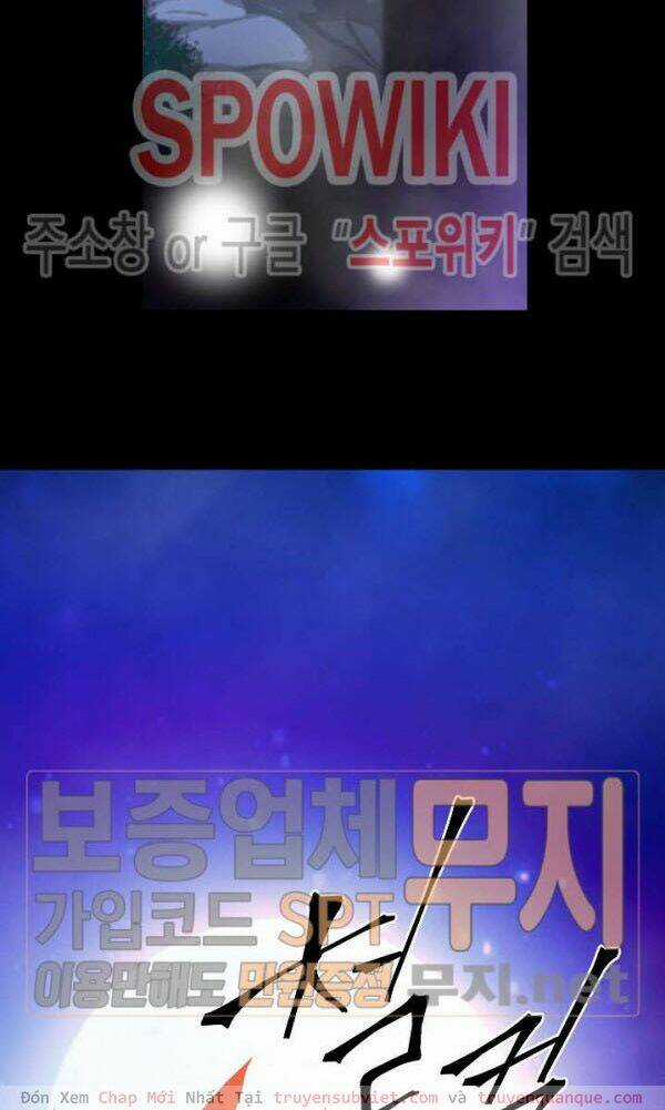 Tôi Sinh Ra Để Làm Người Vĩ Đại Chapter 37 trang 70