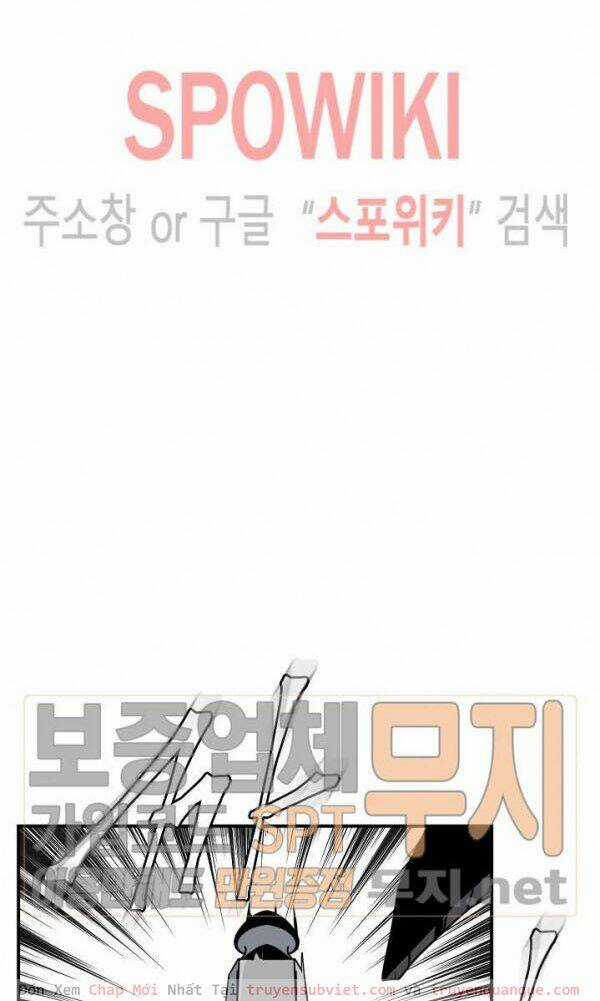 Tôi Sinh Ra Để Làm Người Vĩ Đại Chapter 38 trang 73