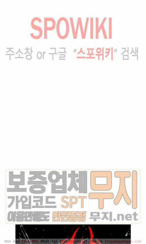 Tôi Sinh Ra Để Làm Người Vĩ Đại Chapter 39 trang 22