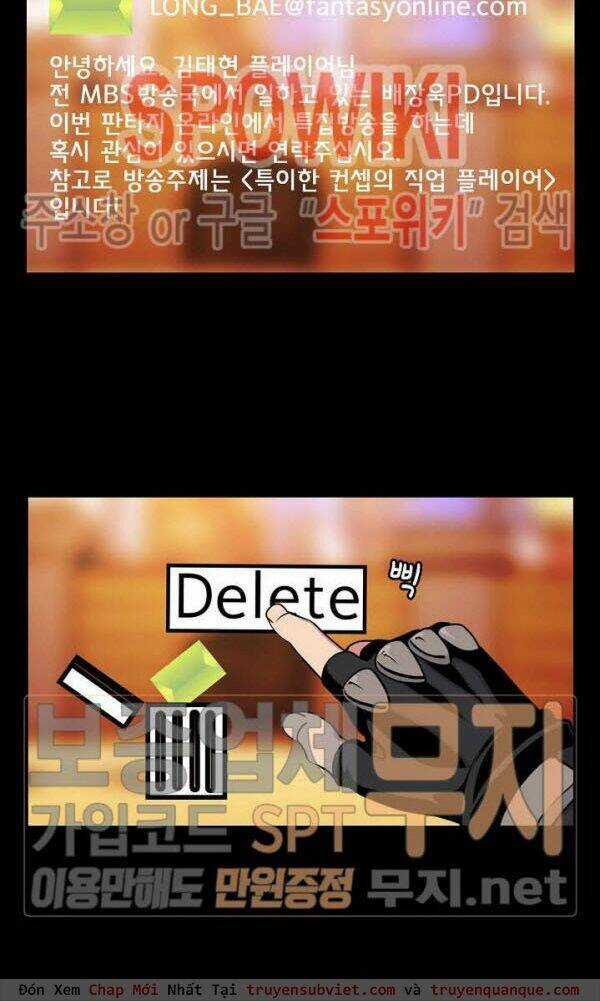 Tôi Sinh Ra Để Làm Người Vĩ Đại Chapter 40 trang 46