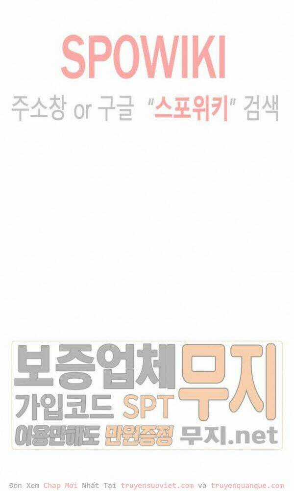 Tôi Sinh Ra Để Làm Người Vĩ Đại Chapter 42 trang 7