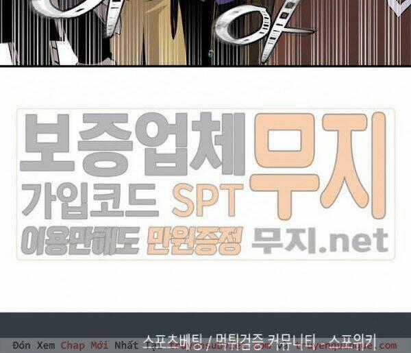 Tôi Sinh Ra Để Làm Người Vĩ Đại Chapter 45 trang 67