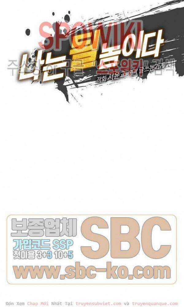 Tôi Sinh Ra Để Làm Người Vĩ Đại Chapter 47 trang 7