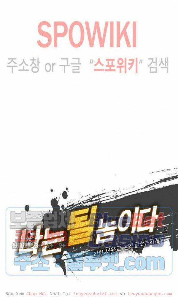 Tôi Sinh Ra Để Làm Người Vĩ Đại Chapter 48 trang 13