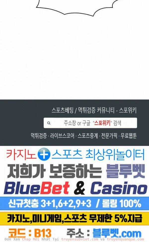 Tôi Sinh Ra Để Làm Người Vĩ Đại Chapter 48 trang 74