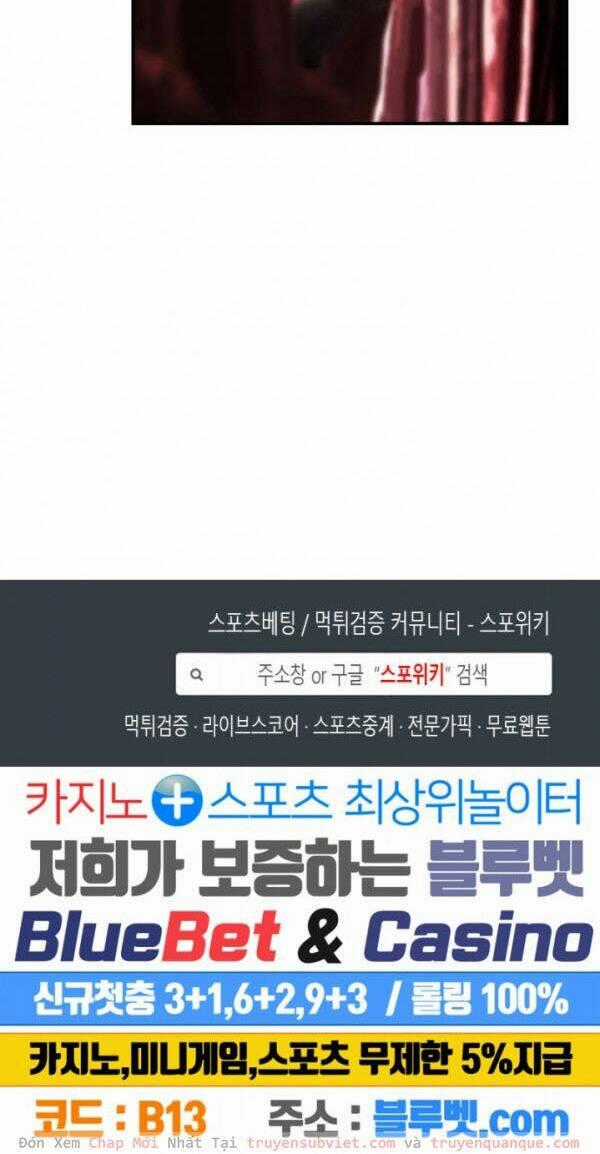 Tôi Sinh Ra Để Làm Người Vĩ Đại Chapter 49 trang 74