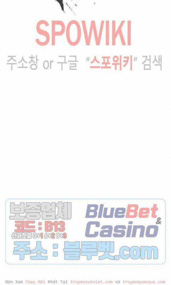 Tôi Sinh Ra Để Làm Người Vĩ Đại Chapter 52 trang 25