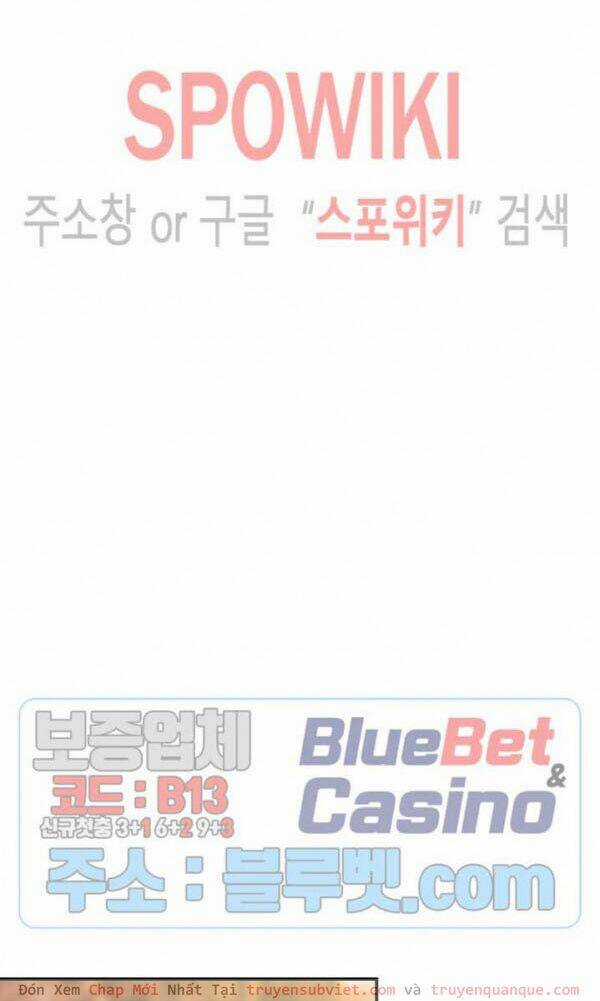 Tôi Sinh Ra Để Làm Người Vĩ Đại Chapter 52 trang 52