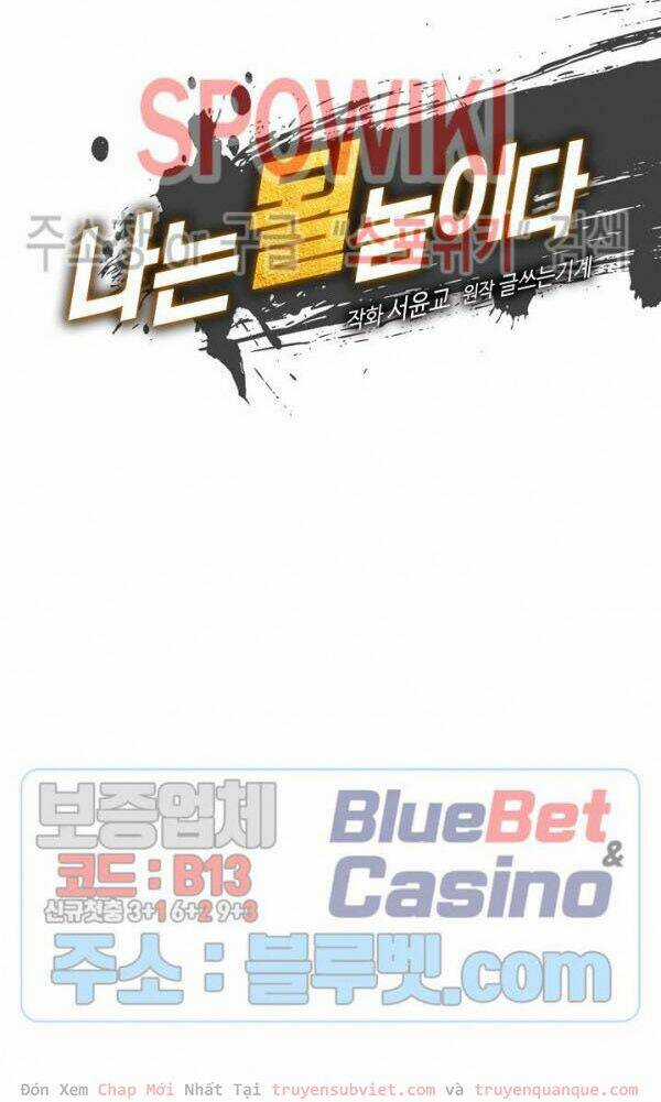 Tôi Sinh Ra Để Làm Người Vĩ Đại Chapter 53 trang 7