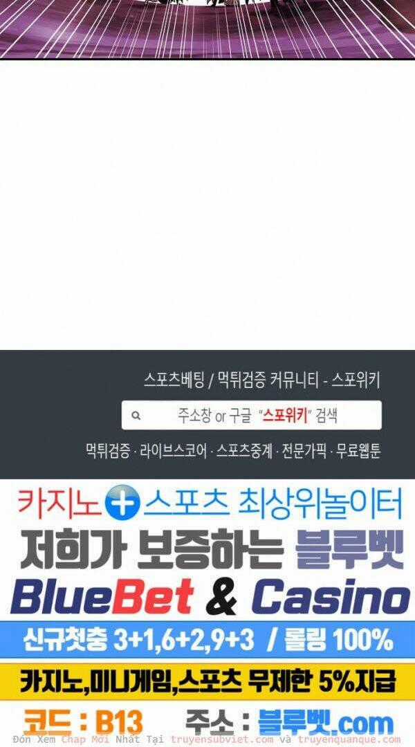 Tôi Sinh Ra Để Làm Người Vĩ Đại Chapter 54 trang 71