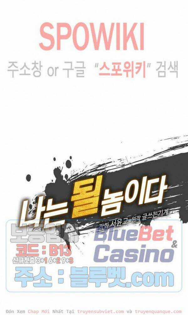 Tôi Sinh Ra Để Làm Người Vĩ Đại Chapter 61 trang 10