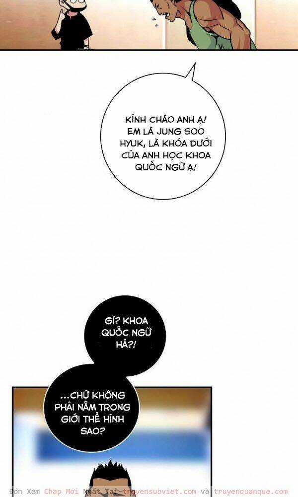 Tôi Sinh Ra Để Làm Người Vĩ Đại Chapter 61 trang 6