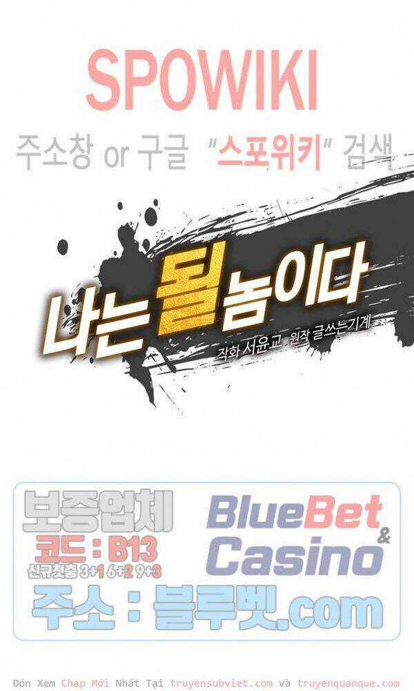 Tôi Sinh Ra Để Làm Người Vĩ Đại Chapter 67 trang 13