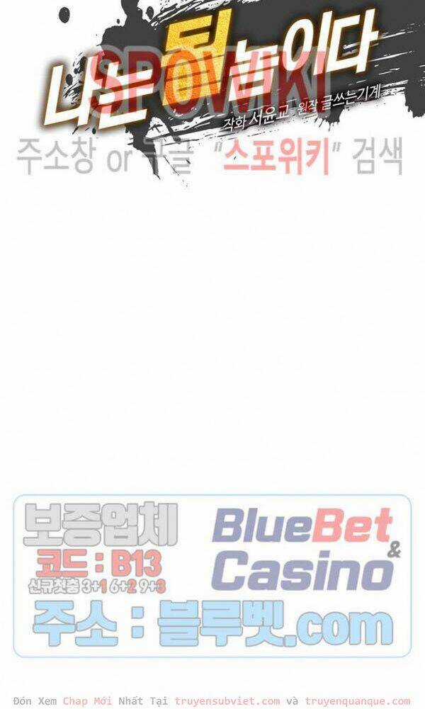 Tôi Sinh Ra Để Làm Người Vĩ Đại Chapter 68 trang 7