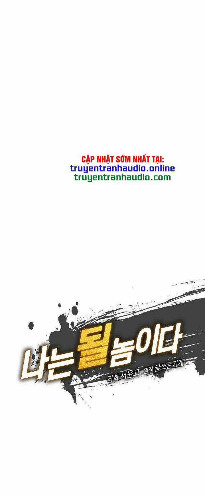 Tôi Sinh Ra Để Làm Người Vĩ Đại Chapter 70 trang 2