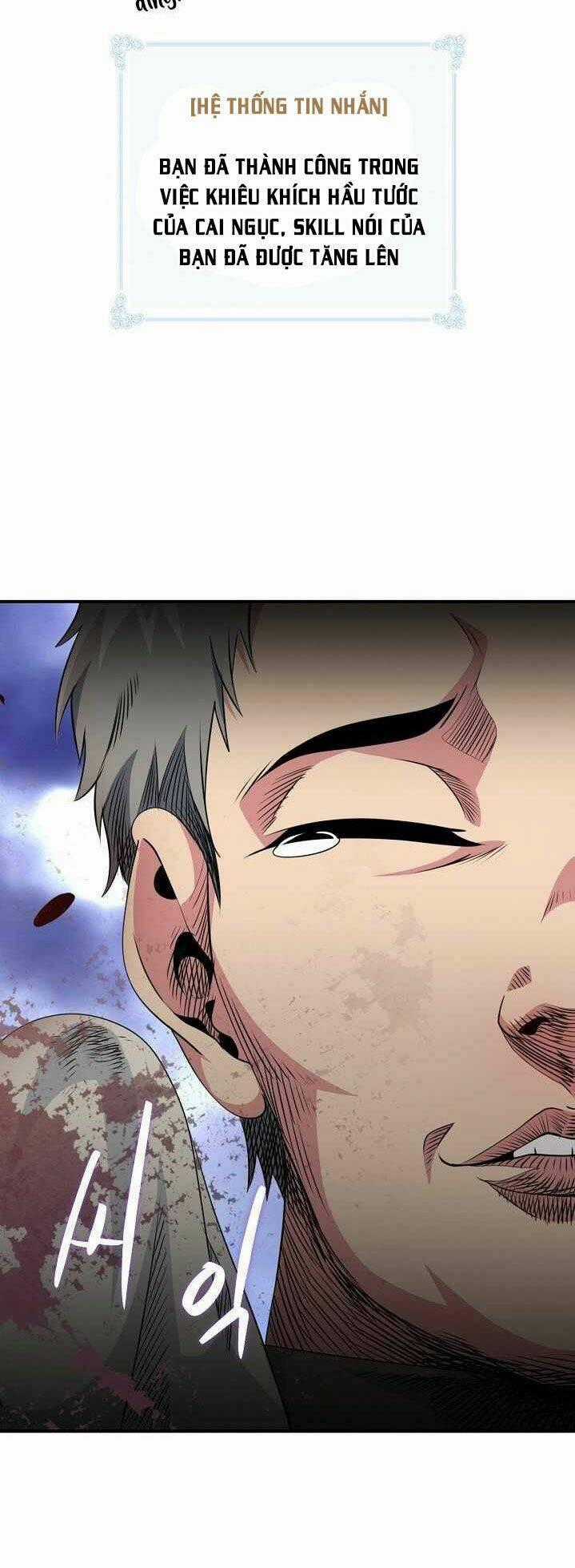 Tôi Sinh Ra Để Làm Người Vĩ Đại Chapter 70 trang 77