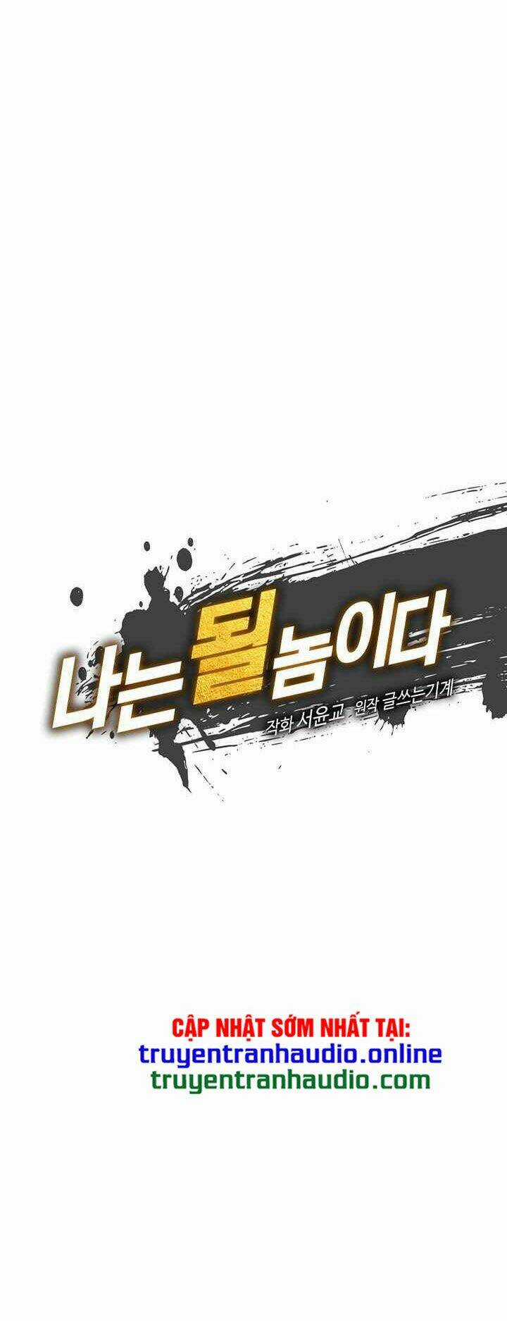 Tôi Sinh Ra Để Làm Người Vĩ Đại Chapter 76 trang 4