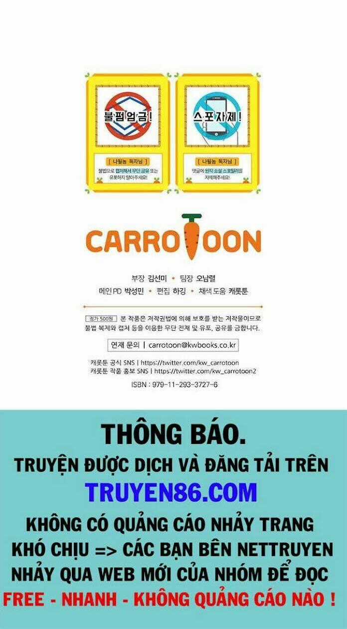 Tôi Sinh Ra Để Làm Người Vĩ Đại Chapter 81 trang 74