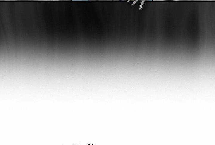 Tôi Sinh Ra Để Làm Người Vĩ Đại Chapter 82.5 trang 57