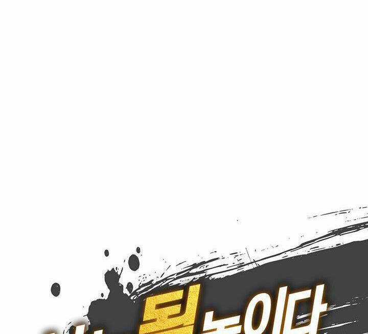 Tôi Sinh Ra Để Làm Người Vĩ Đại Chapter 83 trang 45