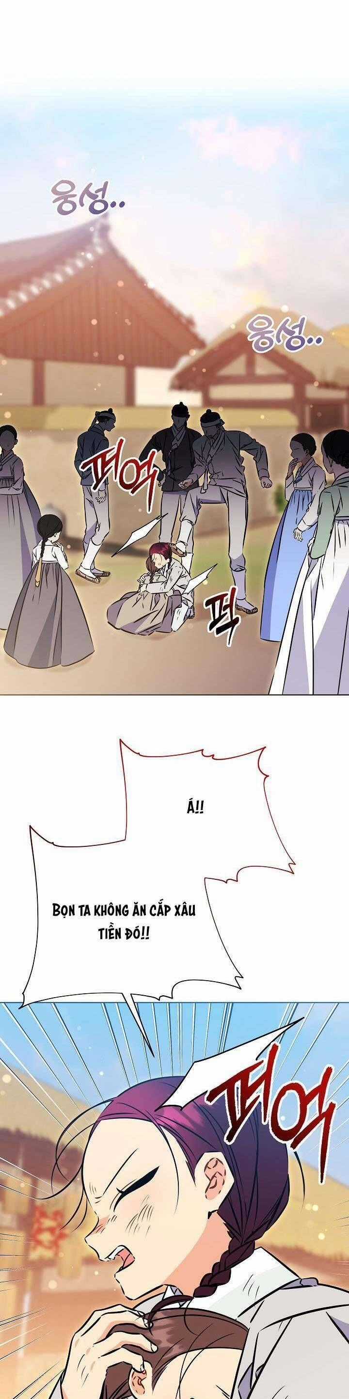 Tôi Sinh Ra Là Con Gái Của Một Thứ Phi Thấp Hèn Chương 48 trang 1