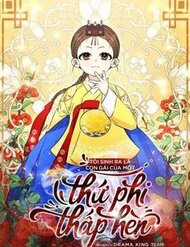 Bìa truyện Tôi Sinh Ra Là Con Gái Của Một Thứ Phi Thấp Hèn