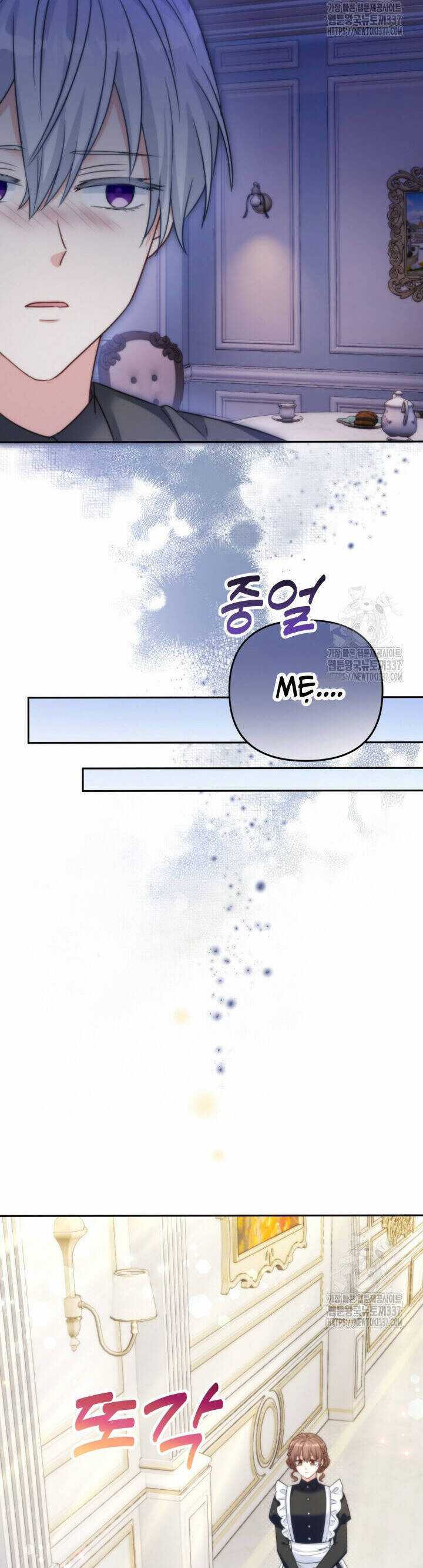 Tôi Sống Chung Với Mẹ Chồng Chapter 74 trang 17