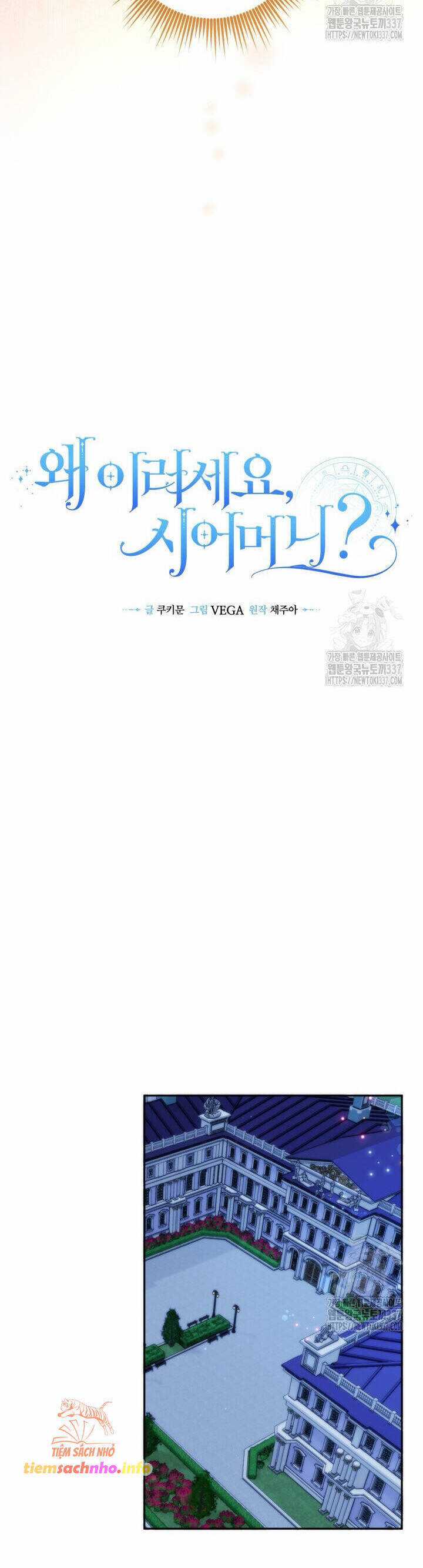 Tôi Sống Chung Với Mẹ Chồng Chapter 74 trang 7