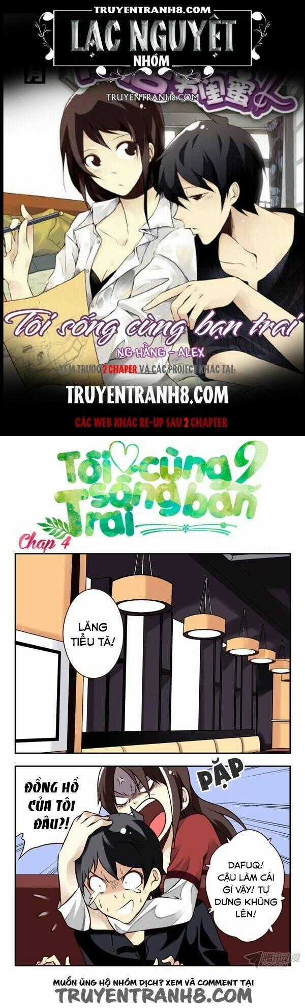 Tôi Sống Cùng Bạn Trai 2 Chapter 4 trang 0