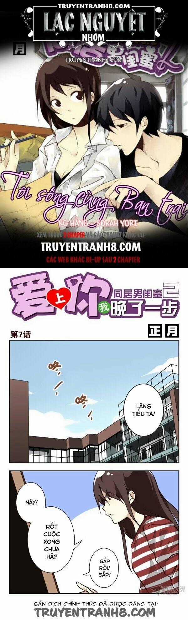 Tôi Sống Cùng Bạn Trai 2 Chapter 7 trang 0