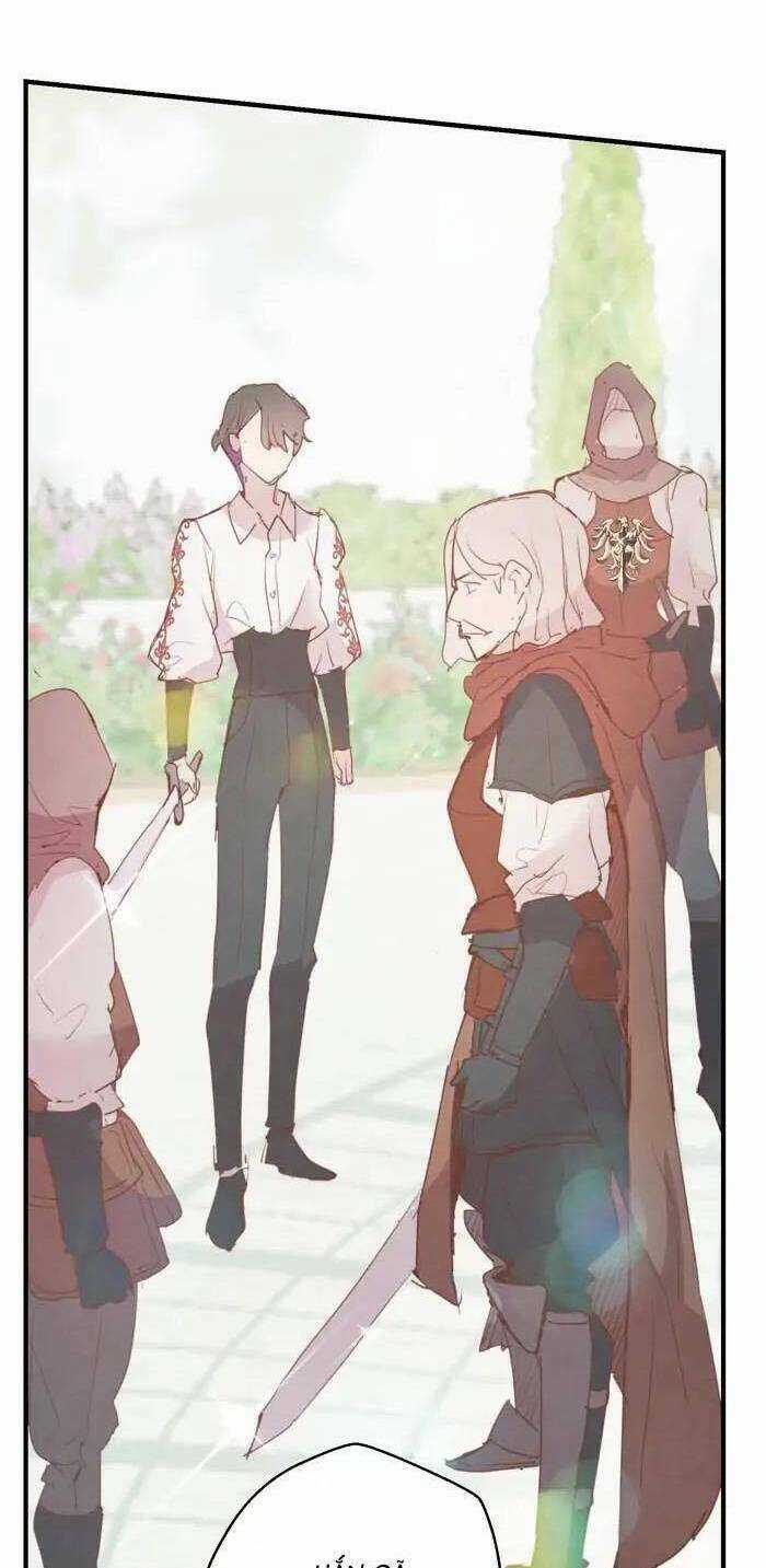 Tôi Sống Sót Như Một Nàng Công Chúa Giả Chapter 10 trang 24