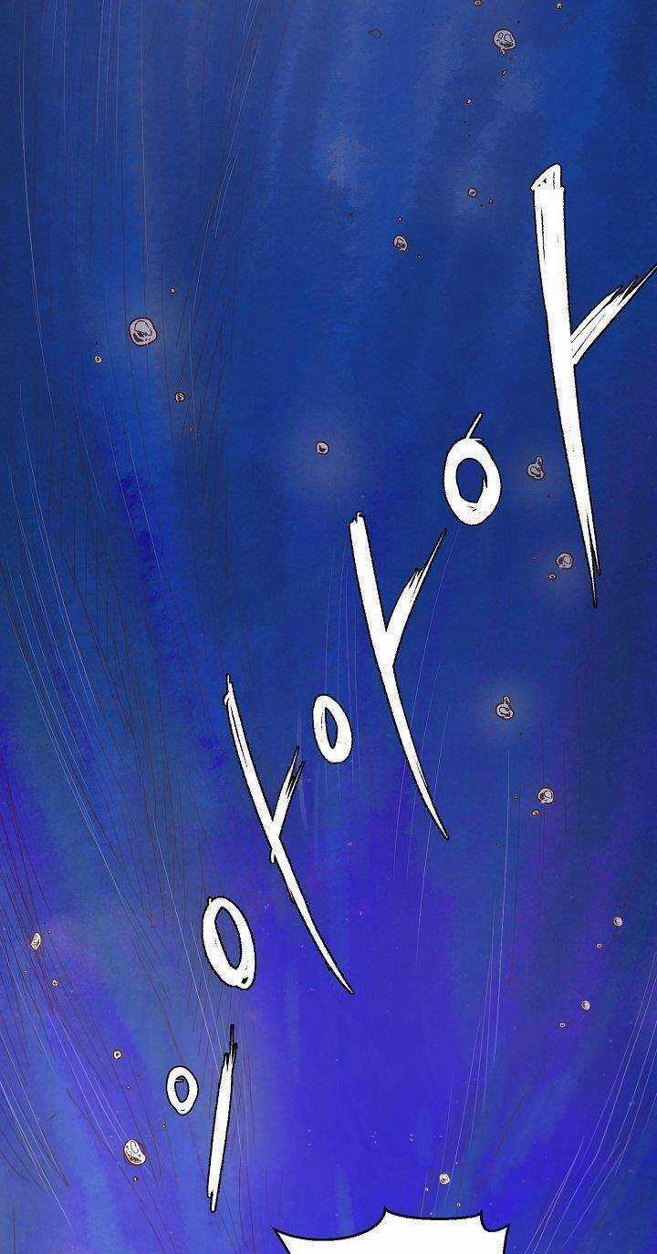 Tôi Sống Sót Như Một Nàng Công Chúa Giả Chapter 5 trang 30