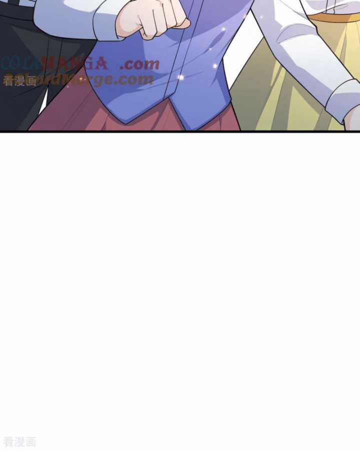 Tôi Sống Trên Hoang Đảo Cùng Các Em Gái Chapter 311 trang 16