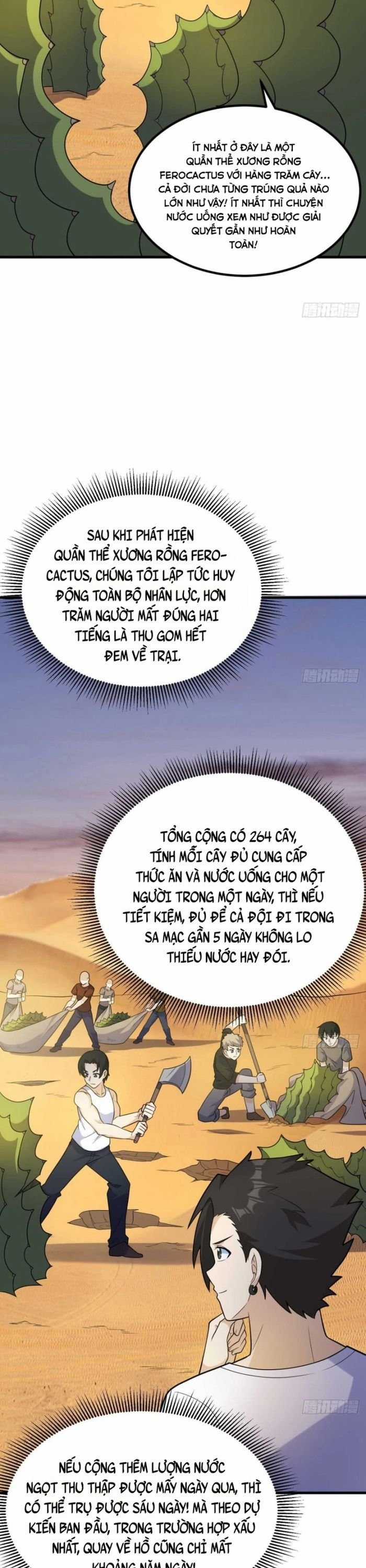 Tôi Sống Trên Hoang Đảo Cùng Các Em Gái Chapter 325 trang 5