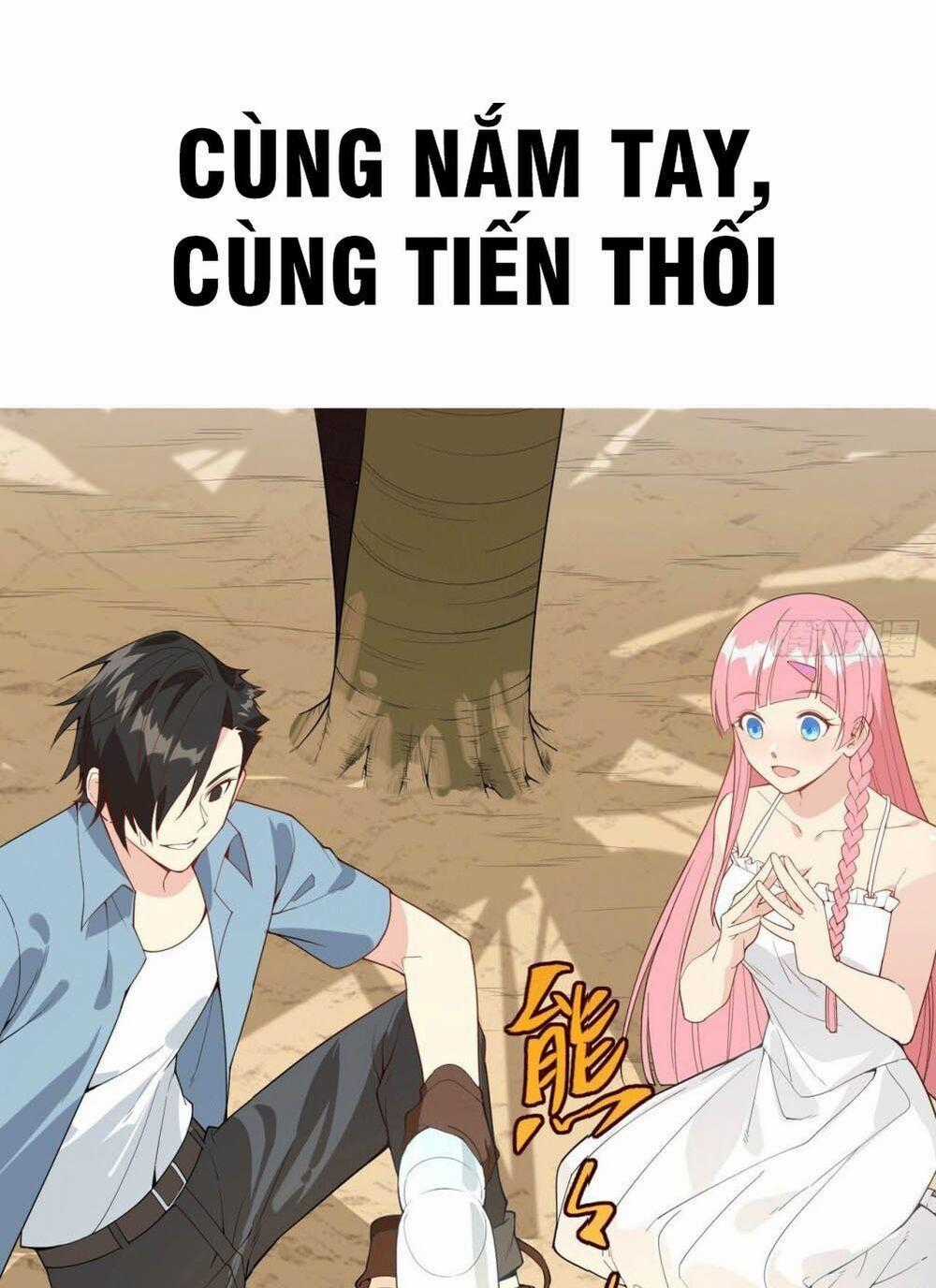 Tôi Sống Trên Hoang Đảo Cùng Các Em Gái Chương 0 trang 12