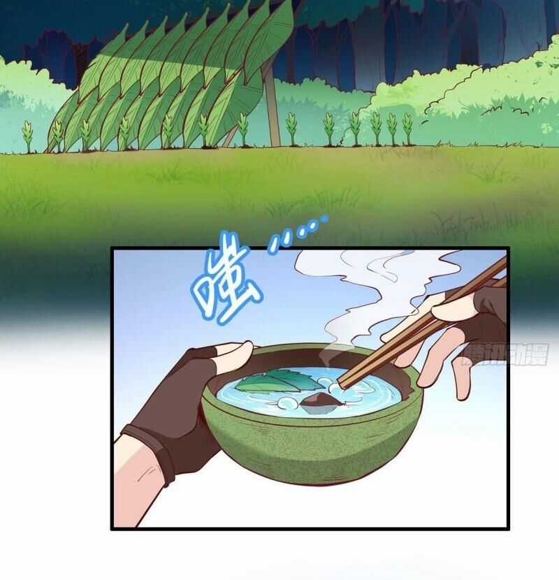 Tôi Sống Trên Hoang Đảo Cùng Các Em Gái Chương 11 trang 2