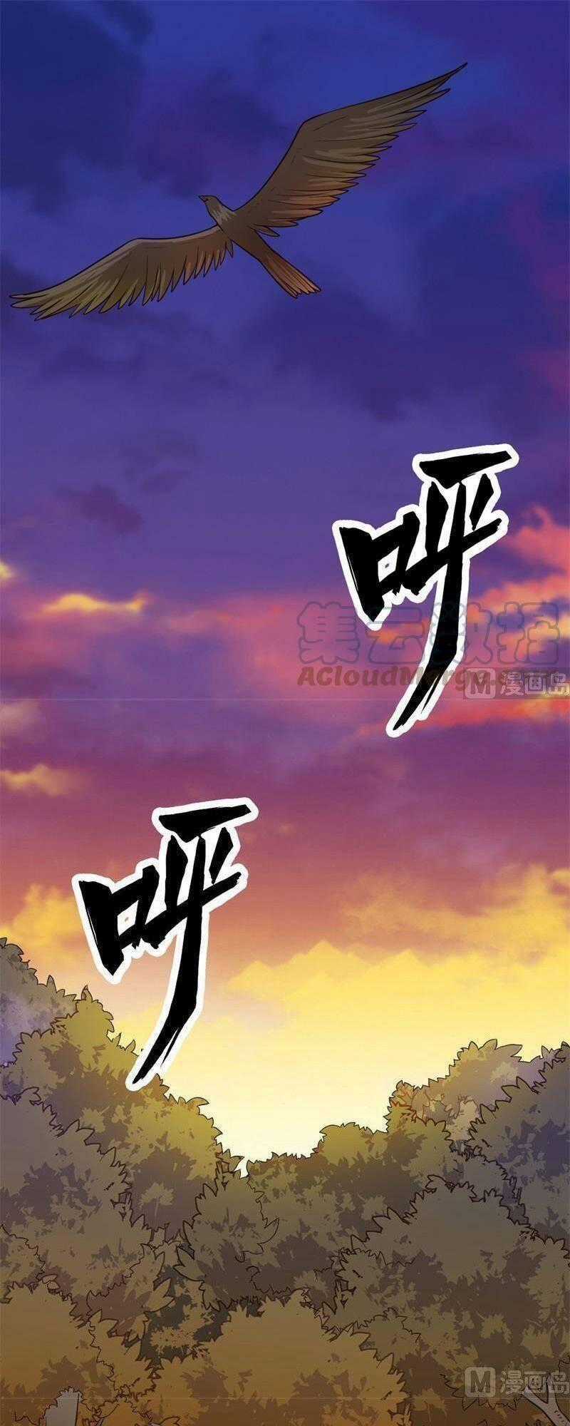 Tôi Sống Trên Hoang Đảo Cùng Các Em Gái Chương 153 trang 0