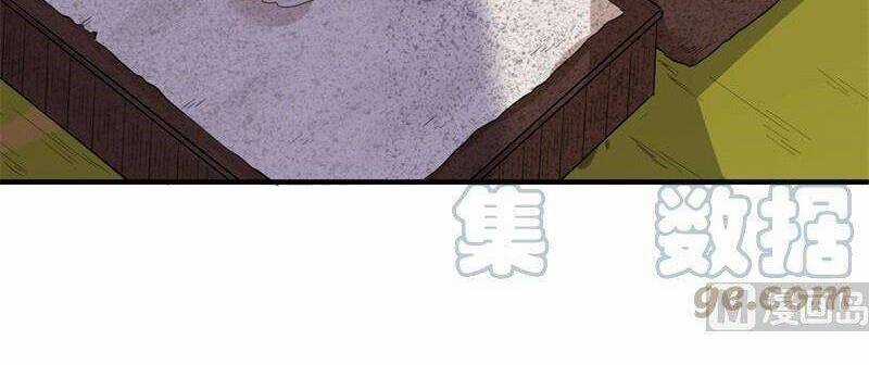 Tôi Sống Trên Hoang Đảo Cùng Các Em Gái Chương 157 trang 13