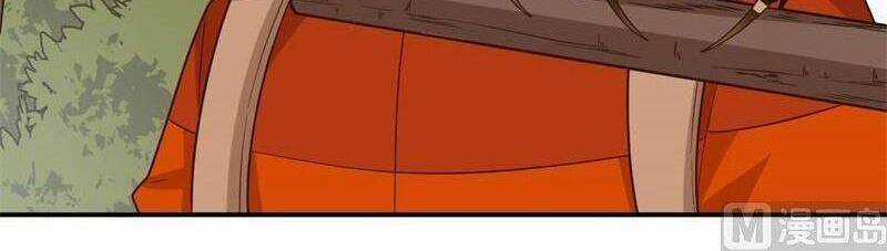 Tôi Sống Trên Hoang Đảo Cùng Các Em Gái Chương 159 trang 18