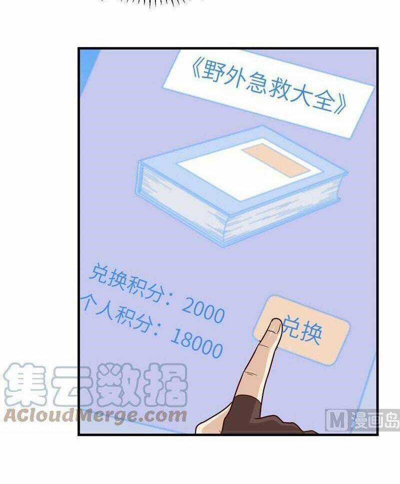 Tôi Sống Trên Hoang Đảo Cùng Các Em Gái Chương 165 trang 3