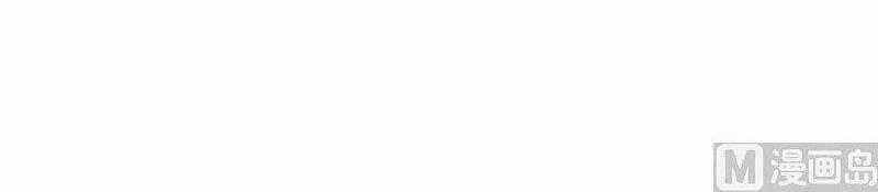 Tôi Sống Trên Hoang Đảo Cùng Các Em Gái Chương 167 trang 33