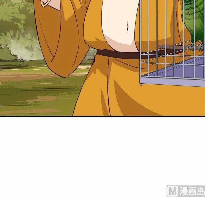 Tôi Sống Trên Hoang Đảo Cùng Các Em Gái Chương 174 trang 1