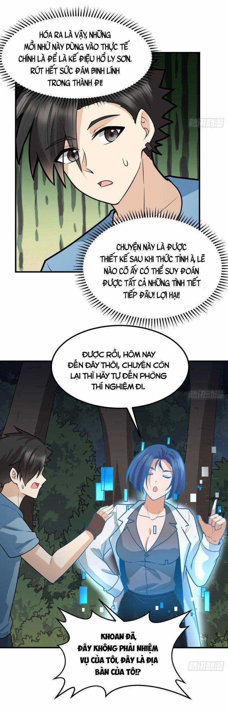 Tôi Sống Trên Hoang Đảo Cùng Các Em Gái Chương 187 trang 27