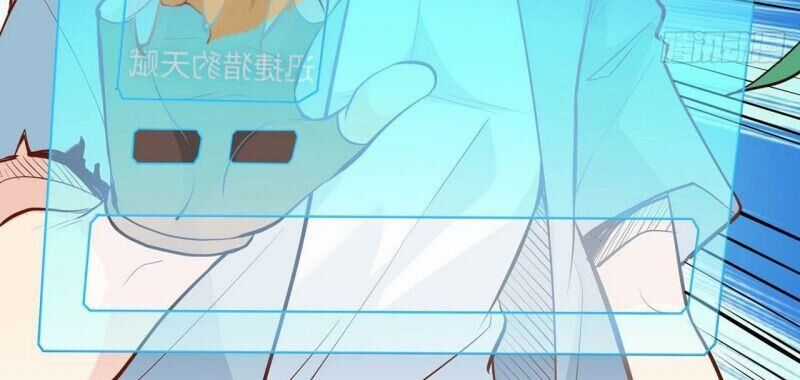 Tôi Sống Trên Hoang Đảo Cùng Các Em Gái Chương 19 trang 27