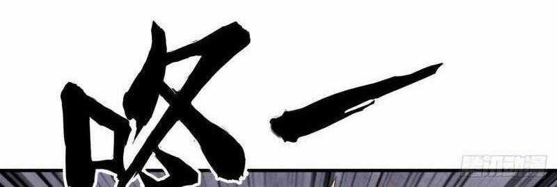 Tôi Sống Trên Hoang Đảo Cùng Các Em Gái Chương 196 trang 1